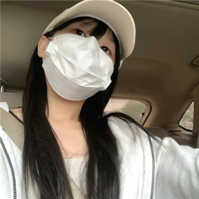 日土伴游女生闫静槐的资料