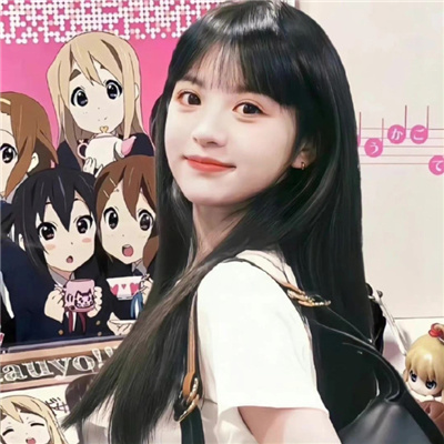 日土伴游女生易云的资料