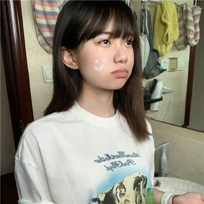 日土伴游女生符皓月的资料